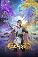 Saison 1