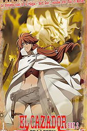 El Cazador de la Bruja - Box 2