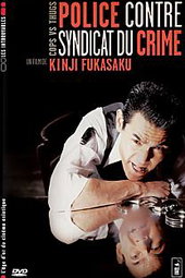 Police contre syndicat du crime