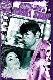 The Model Shop