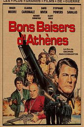 Bons baisers d'Athènes