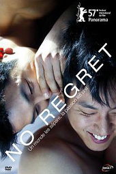 No Regret