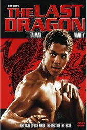 Le Dernier Dragon