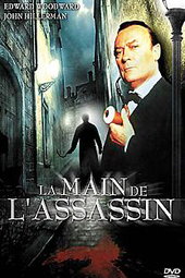 La Main de l'assassin