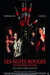 Les Nuits rouges du bourreau de Jade