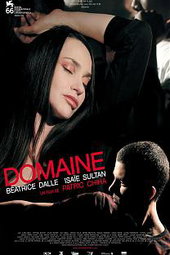 Domaine