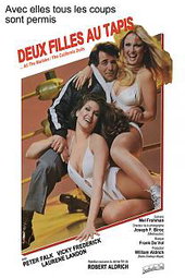 Deux filles au tapis