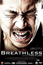 Breathless