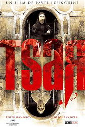 Tsar