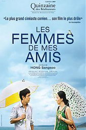 Les Femmes de mes amis