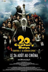 20th Century Boys chapitre 2 : Le Dernier espoir