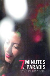 7 minutes au paradis