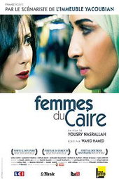 Femmes du Caire