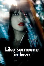 Like Someone in Love