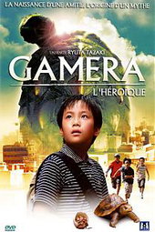Gamera l'héroïque