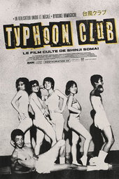 Typhoon club