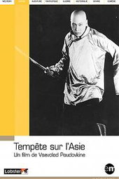 Tempête sur l'Asie