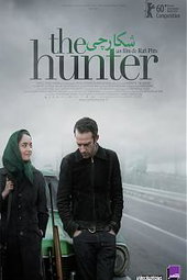 The Hunter