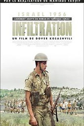 Infiltration