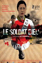Le Soldat Dieu