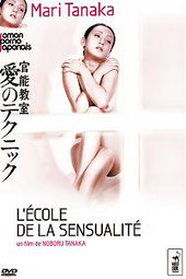 L'école de la sensualité