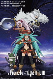 .hack//Quantum