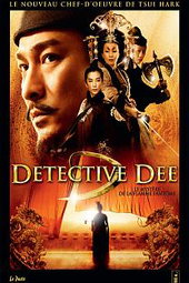 Détective Dee, le mystère de la flamme fantôme