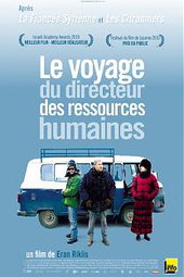 Le voyage du directeur des ressources humaines