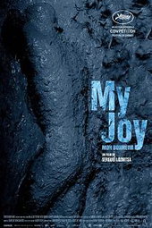 My Joy
