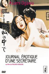 Journal érotique d'une secrétaire
