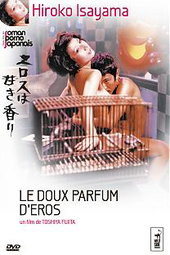 Le doux parfum d'Eros