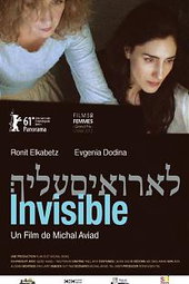 Invisible