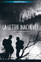 La Lettre inachevée