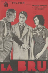 L'Intruse