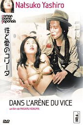 Dans l'Arène du Vice