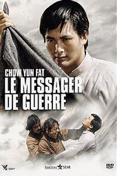 Le Messager de guerre