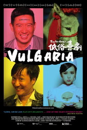 Vulgaria