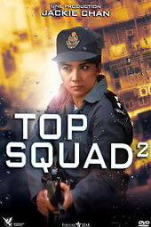 Top Squad 2