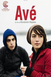 Ave