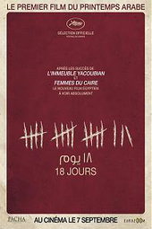 18 jours