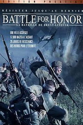 Battle For Honor