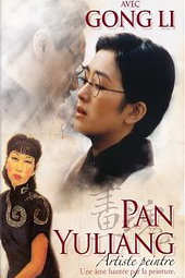 Pan Yiuliang, Artiste Peintre