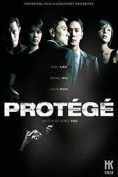 Protégé