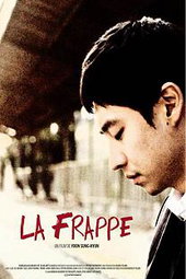 La Frappe