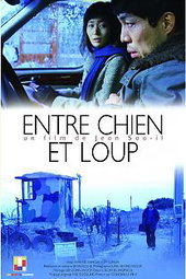 Entre Chien et loup