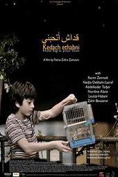 Kedach ethabni