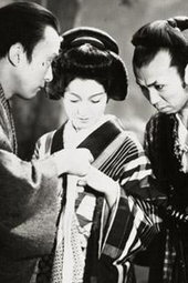 Kôchiyama Sôshun