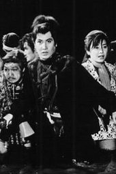 Chroniques Guer­riè­res Du Clan Sanada