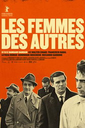 Les femmes des autres