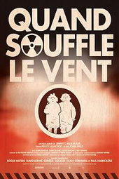 Quand souffle le vent